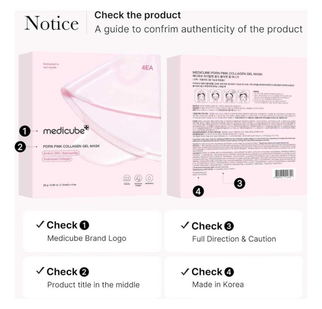 Collagen PDRN Gel Mask Pink Medicube