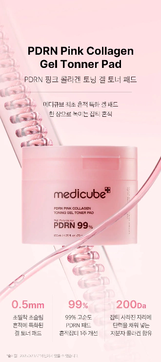 PDRN Pink Collagen Toning Gel Toner 70 Pads Medicube - 120ml